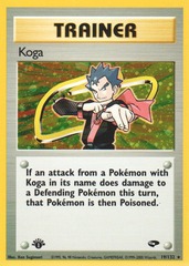 Koga - 19/132 - Holo Rare - 1st Edition